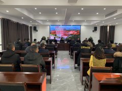 安全生產標準2019年度自評會議末次會議